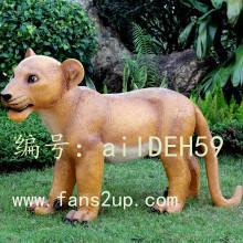 Ҫ
