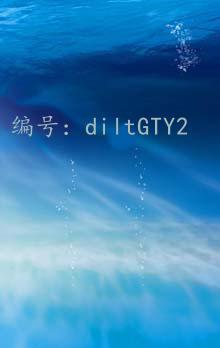 û