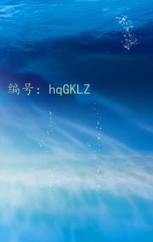 û
