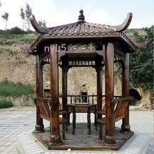 벻